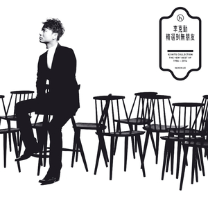 超会喷水的淫娃
