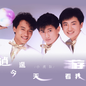 超会喷水的淫娃
