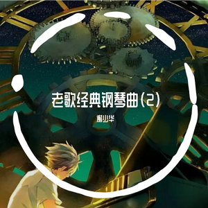 超会喷水的淫娃
