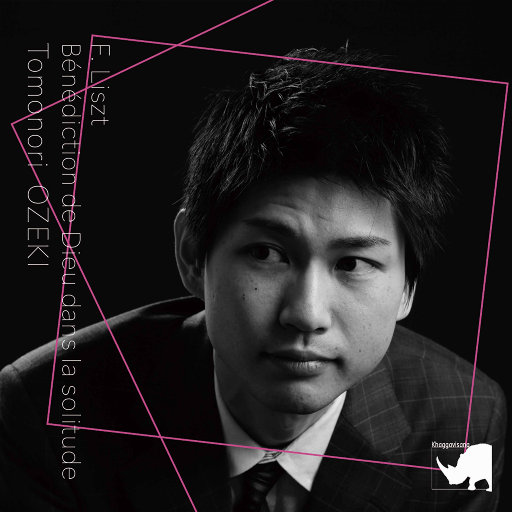 超会喷水的淫娃
